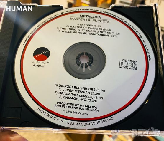 Metallica, снимка 11 - CD дискове - 45080240