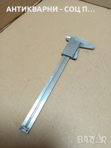 Соц Стар Шублер., снимка 5 - Антикварни и старинни предмети - 50648670