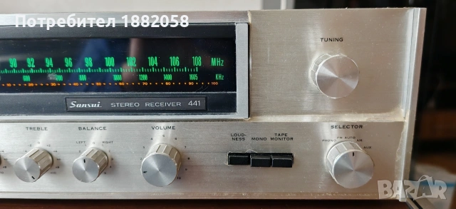 Sansui 441 Stereo Reciever , снимка 4 - Ресийвъри, усилватели, смесителни пултове - 53755687