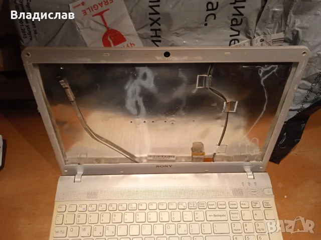 Sony Vaio PCG 61611M на части , снимка 2 - Части за лаптопи - 49710970