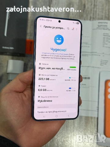 Samsung Galaxy S25 Plus 256 GB 12 GB Ram Dual Sim Отличен Гаранционен , снимка 5 - Samsung - 52541524