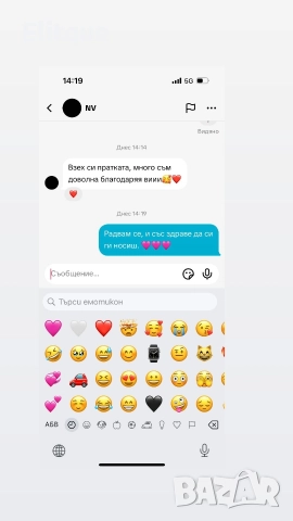 боксерки в кутия lacoste Gucci Calvin Klein Burberry hugo boss emporio armani dsquared2 , снимка 11 - Бельо - 52907781