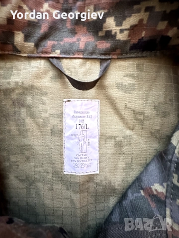 Военни дрехи, снимка 3 - Екипировка - 53624556