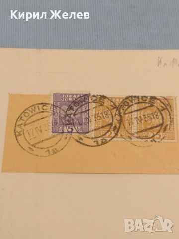 Стар пощенски плик с марки и печати Полша за КОЛЕКЦИЯ ДЕКОРАЦИЯ 45862, снимка 2 - Филателия - 46239130