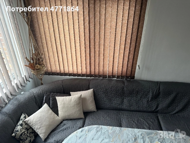 Ъглов диван 