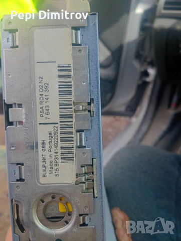 PEUGEOT 407 РАДИО ЗВУК РАДИО 9646871777, снимка 4 - Части - 54198499