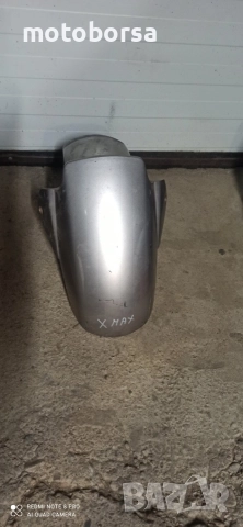 преден калници Yamaha X max 125-250 2005-2009г