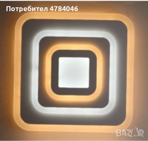 LED плафон