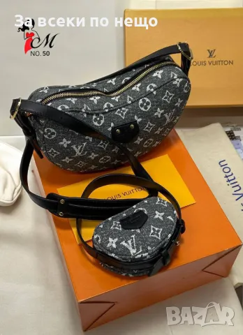 Дамска чанта Louis Vuitton - Налични различни цветове Код D1544, снимка 2 - Чанти - 48362040