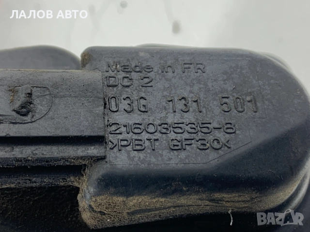 EGR клапан 2.0 tdi 170hp код на мотора BMR 03G131501, снимка 6 - Части - 53691140