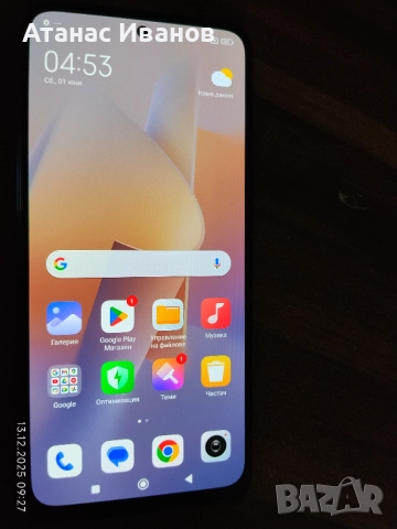 Xiaomi Redmi Note 11/64 GB/4GB RAM/AMOLED 6.43`/Android 13/Octa-core