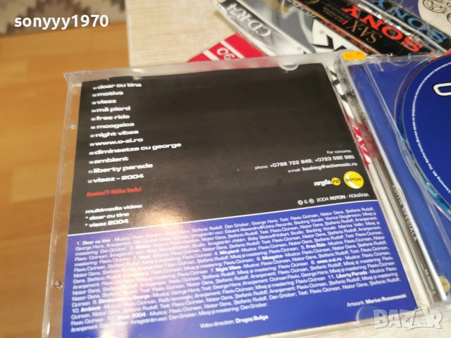 заявено-ACTIV MOTIVE CD 1204261140H2E6R, снимка 4 - CD дискове - 54171429