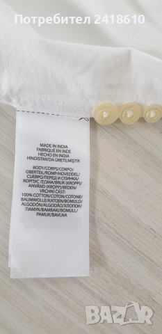 POLO Ralph Lauren Slim Fit Cotton Mens Size XL НОВО! ОРИГИНАЛ! Мъжка Риза!, снимка 10 - Ризи - 53589240