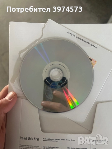 Оригинален Windows 11, снимка 2 - Работни компютри - 51454481