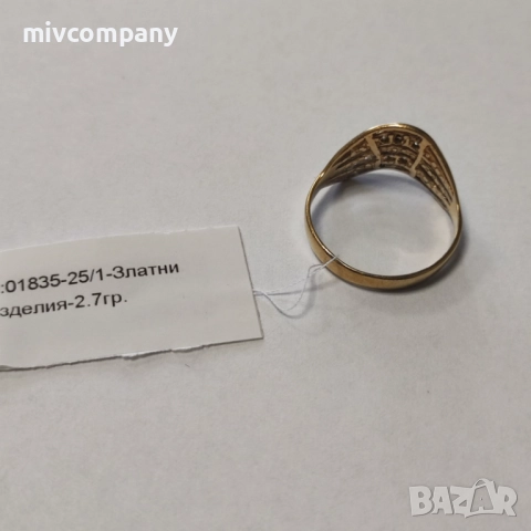 Златен пръстен 2.7гр, снимка 3 - Пръстени - 51441854