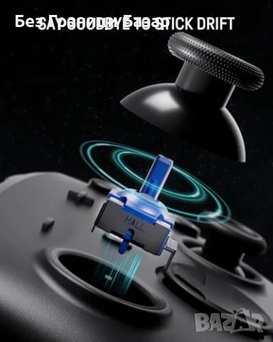 Нов Геймърски контролер Switch 2/OLED/Lite с Hall сензори и Turbo игри, снимка 2 - Аксесоари - 51619645