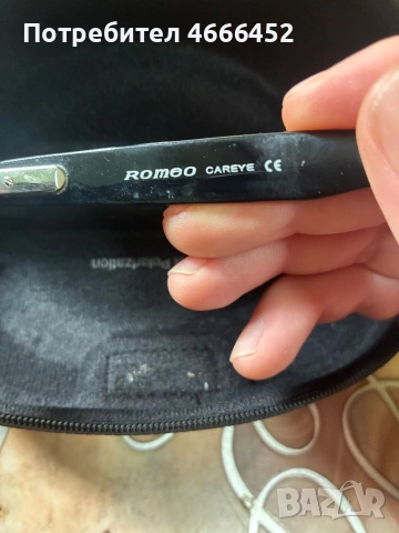 Мъжки слънчеви очела, снимка 3 - Слънчеви и диоптрични очила - 53398763