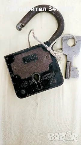 Стар катинар, Австрия 