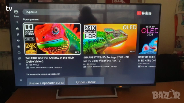 Sony 55 инча Сони 4K LED Smart HDR WiFi смарт лед