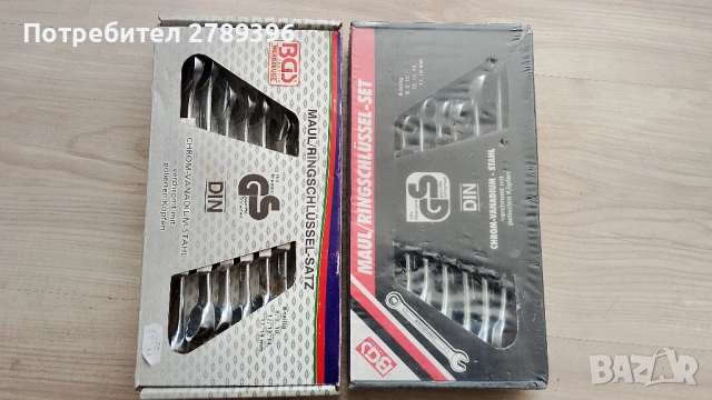 комплект звездогаечни ключове 8 бр., снимка 4 - Ключове - 53824349