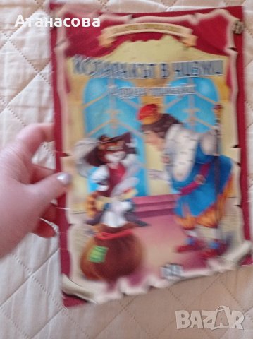 Любими детски приказки, снимка 12 - Образователни игри - 50242756