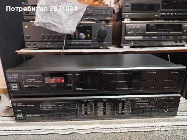 DUAl CV 1230+DUAl CT 1230