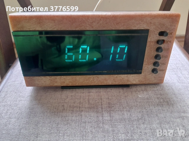 Ретро часовник