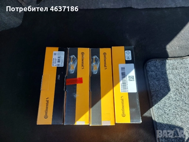 Дюзи , снимка 2 - Аксесоари и консумативи - 52419782