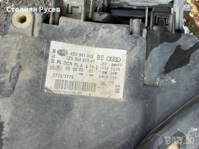 ляв фар led аudi a8 s8 d3 5.2 450hp facelift 2009г цена 200 евро 4e0 941 003  4e led  щипките са счу, снимка 7 - Части - 53558041