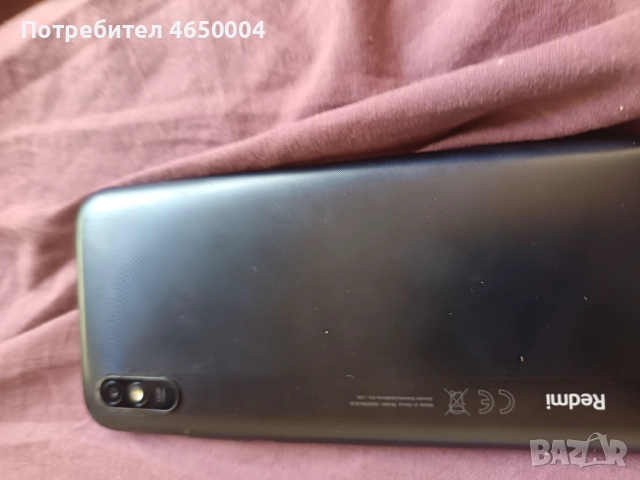 Продавам мобилен телефон , снимка 4 - Телефони с две сим карти - 52400612