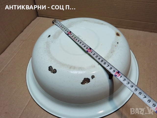 Стар Соц Емайлиран Леген. / НОМЕР 1537. , снимка 6 - Антикварни и старинни предмети - 53660967