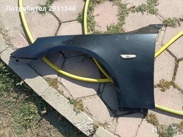 Калник BMW E60