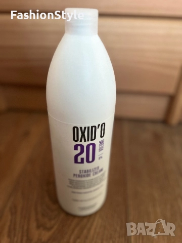 Оксидант Alfaparf Milano, снимка 3 - Продукти за коса - 52525564