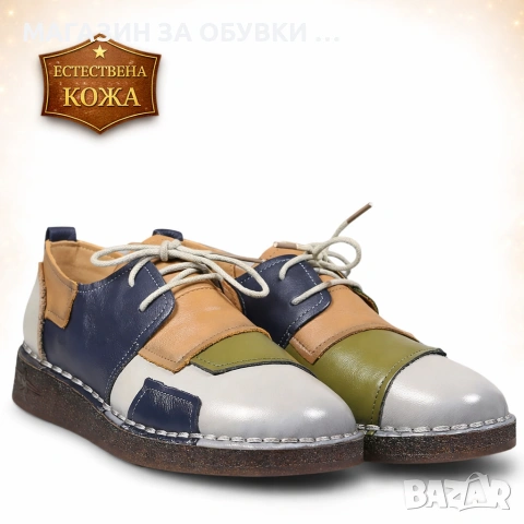 ДАМСКИ ОБУВКИ - ЕСТЕСТВЕНА КОЖА - код:043233, снимка 2 - Дамски ежедневни обувки - 54109674