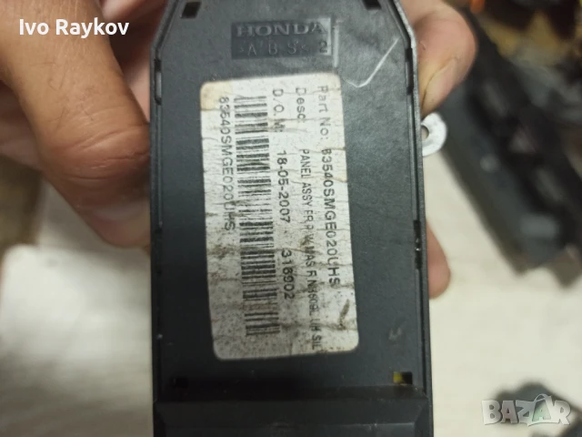 Панел , бутони ел стъкла за HONDA CIVIC 8, 2006-2011 , 83540SMGE020 , снимка 5 - Части - 51341889