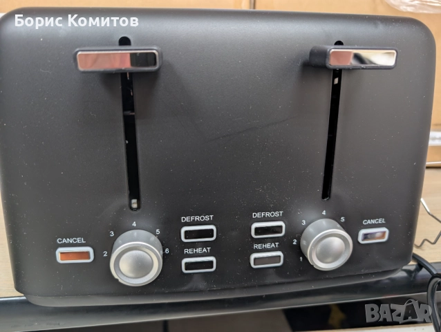 Тостер за четири филии, снимка 4 - Тостери - 52801706