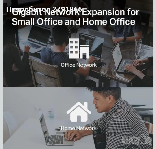 Суич TP-Link TL-SG108, 1000Mbps, 8Port, снимка 9 - Суичове - 53939873