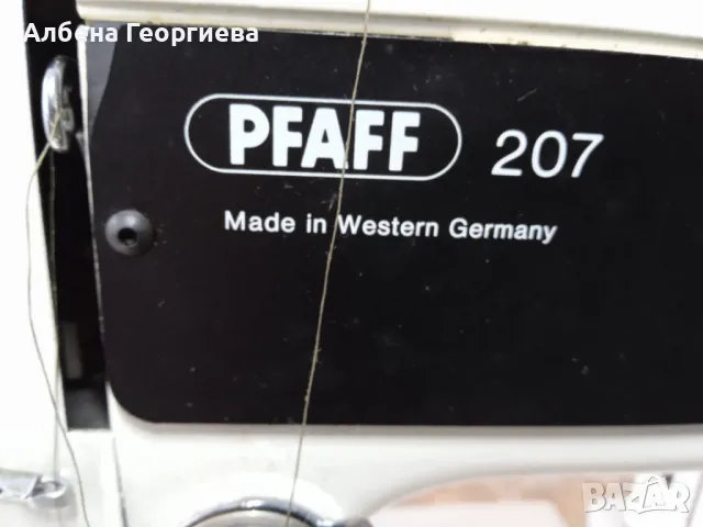 Битова шевна машина PFAFF 207 -West  Germany, снимка 2 - Шевни машини - 48061994