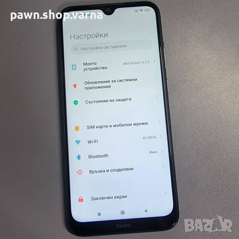Смартфон Xiaomi Redmi Note 8T 4GB / 64GB, снимка 2 - Xiaomi - 53186877
