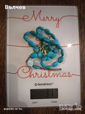 броеница тюркоаз , снимка 2 - Антикварни и старинни предмети - 52300596