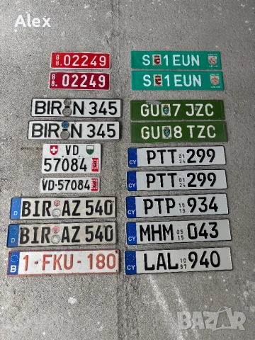 Регистрационни номера,Табели,Табела, снимка 2 - Антикварни и старинни предмети - 53271798