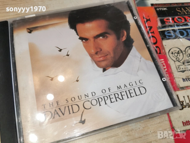 DAVID COPPERFIELD CD-ВНОС GERMANY 1003261143H2E6R, снимка 4 - CD дискове - 53779217