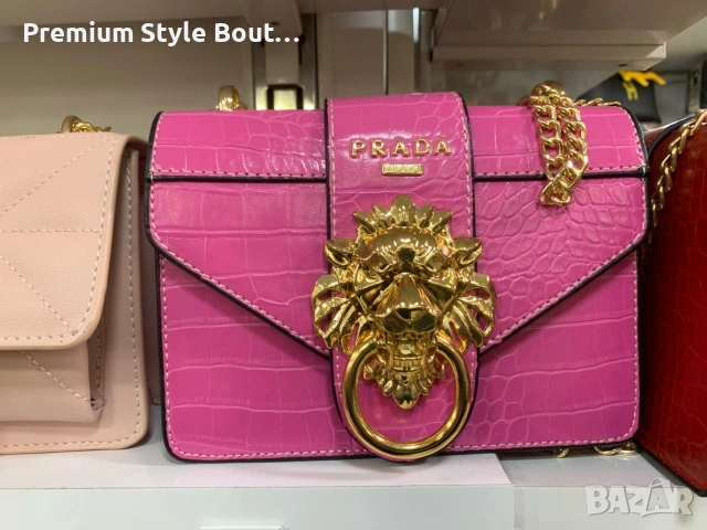 чанти prada pinko versace philipp plein , снимка 2 - Чанти - 54174044