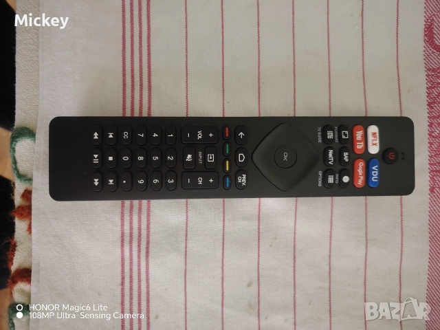 Дистанционно управление PHILIPS 