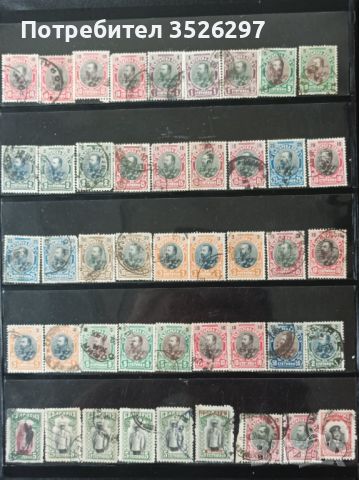 Колекция пощенски марки - от Царство България - 88 бр., снимка 2 - Филателия - 46446351