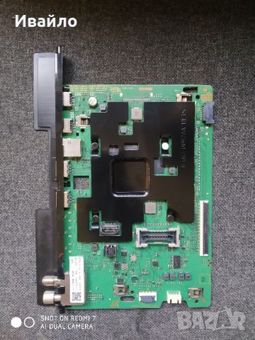 Main board bn41-02844d