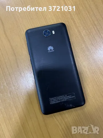 Huawei y6 (2017), снимка 2 - Huawei - 46932761