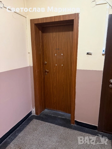 Апартамент ( Идеален център) , снимка 4 - Апартаменти - 53949012