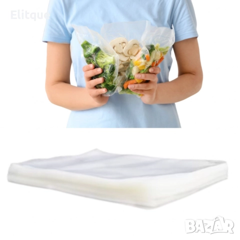 Торбички за вакуумиране, 100 бр, 15 х 25 см, Прозрачни