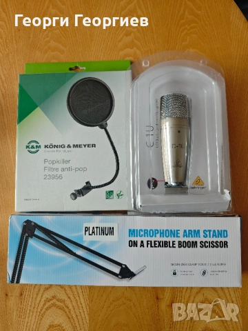 Кондензаторен микрофон Behringer C1-U (със стойка и поп-филтър)